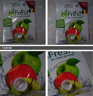 Amazon Best seller Juice Fresh Food Packaging FDA 80ml Stand Up Spout Pouch With Double k Reusable Plastic Bag