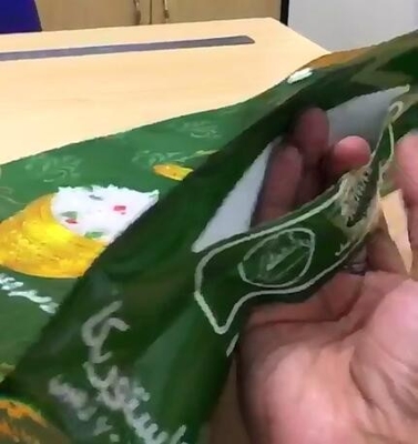 Rice bags, Custom Printing Glossy Aluminum Foil Animal Feed 5kg Qual Seal Pet Food Packaging Bags With Plastic Handle