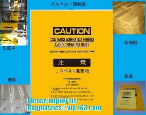 building films, building supplies, rubble sacks, rock sacks, covers, Infectious Linen bags