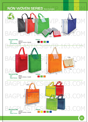 shopping bag cooler bag wine bag storage box drawstring backpack garment bag laundry bag , wash bag cosmetic bag gift ba