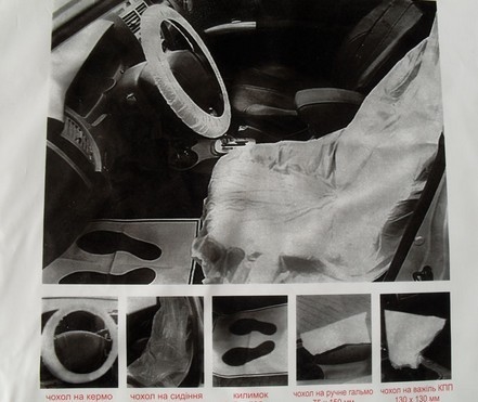 Automatic Car Cover Car Cover Plastic Car Cover Car Cover Fabric Other Car Covers Building Window Film Car Window Film