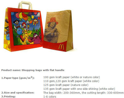 Luxury Foldable Custom Logo Printing Tote Carrier Christmas Gift Paper Bag With Flat Bottom,carrier handle luxury wine b