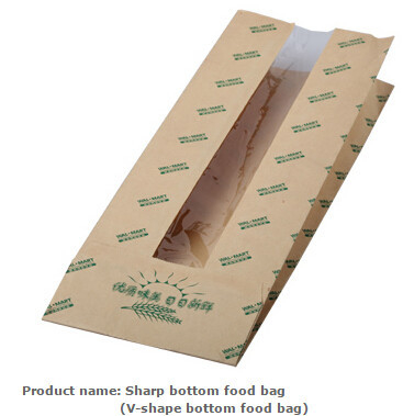 Sandwich & bread bag, Sandwich paper bag, Pastry packing paper bag,  French bread bag,  Bread packing bag,  Bread stick