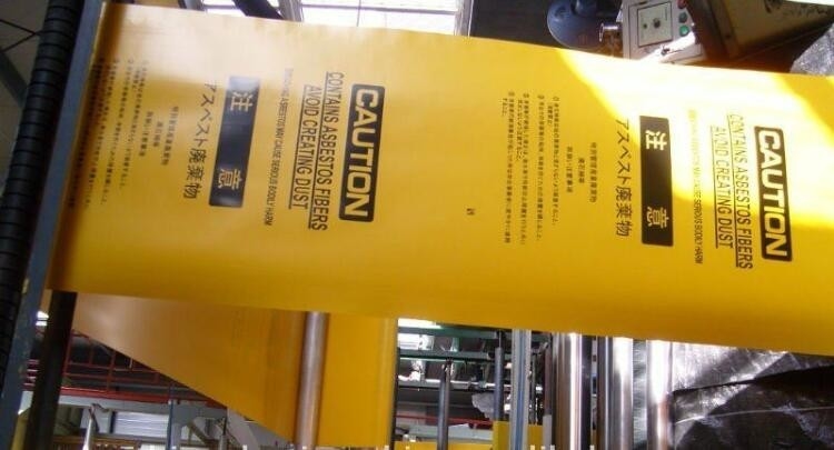 polyethylene disposal asbestos bag 33" X 50" X 6mil, Asbestos waste polyethylene disposal bag, Disposal Plastic Bag for