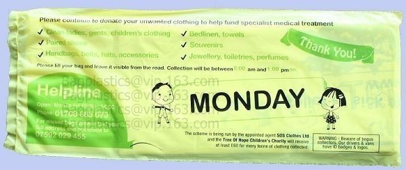 Great Donate, Large Trash Bags,Contractor Bags,Lawn Bag, Leaf Bags, Jumbo Sack, Lawn Sack, Leaf Sack, Contractor Sack